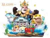 fishery 655bet